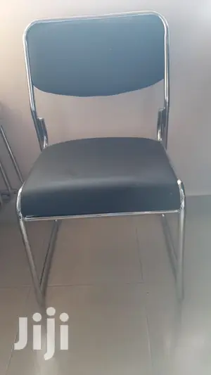 Visitors Seat