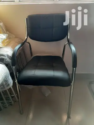 Visitors Seat
