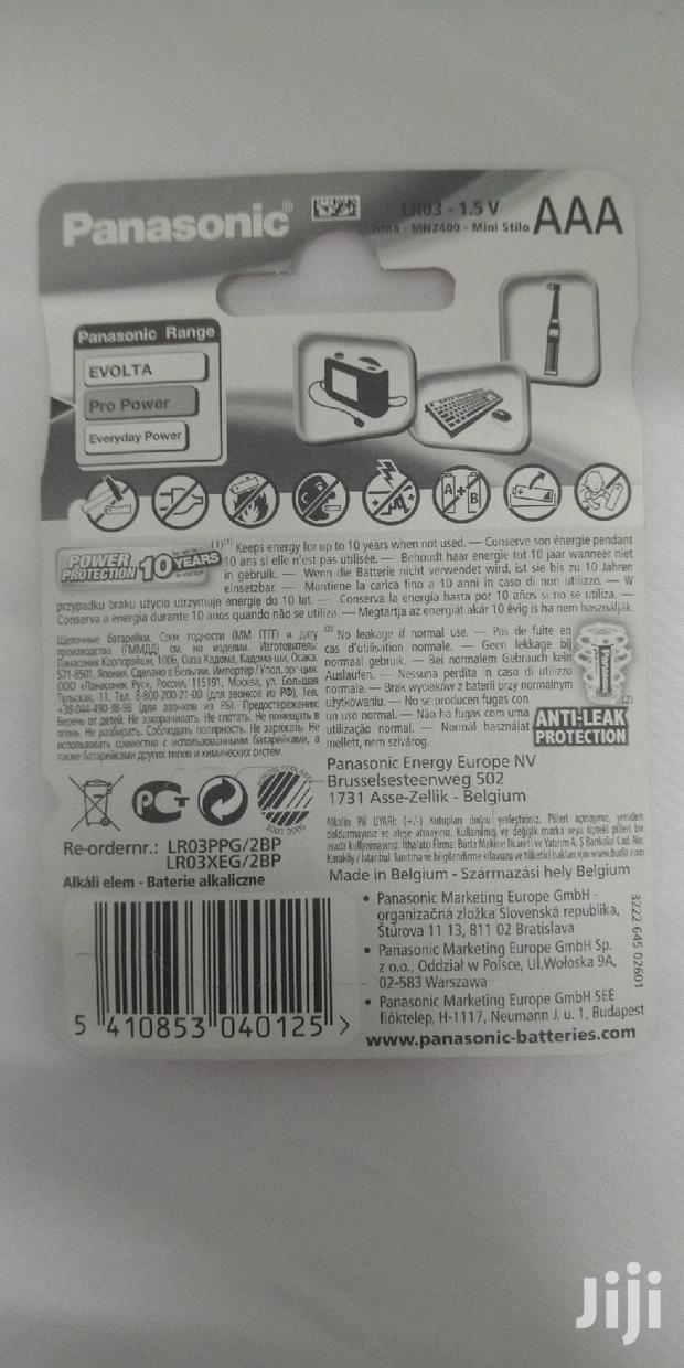 Panasonic AAA 2pack 1.5v - thumbnail 4
