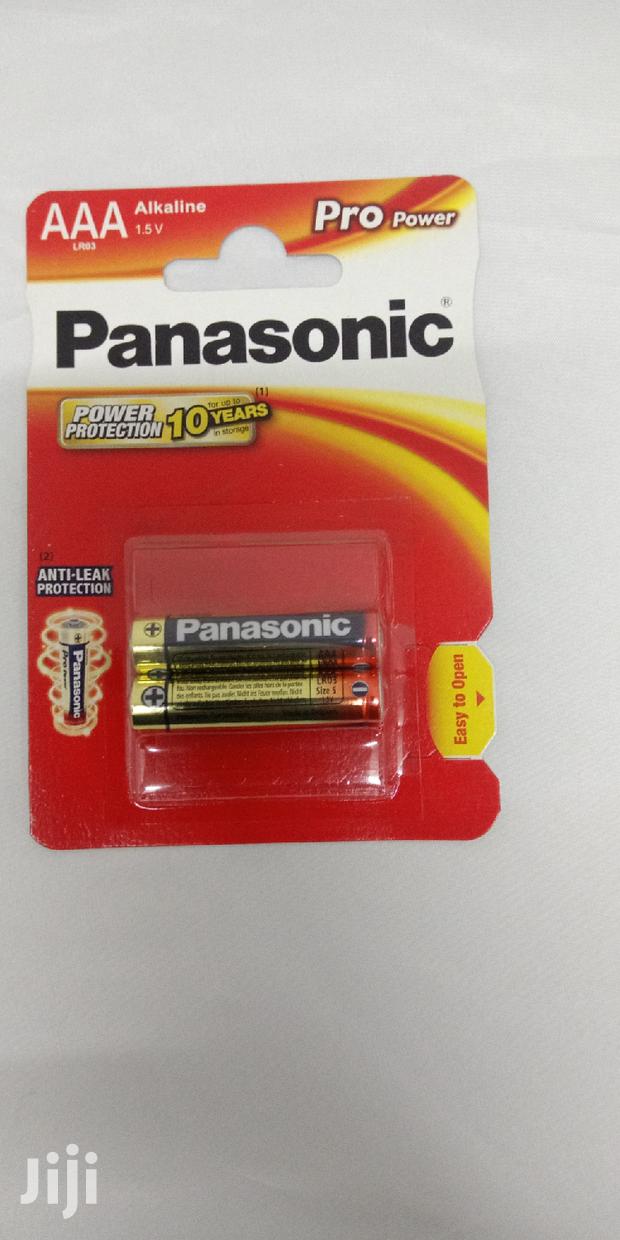 Panasonic AAA 2pack 1.5v - thumbnail 5
