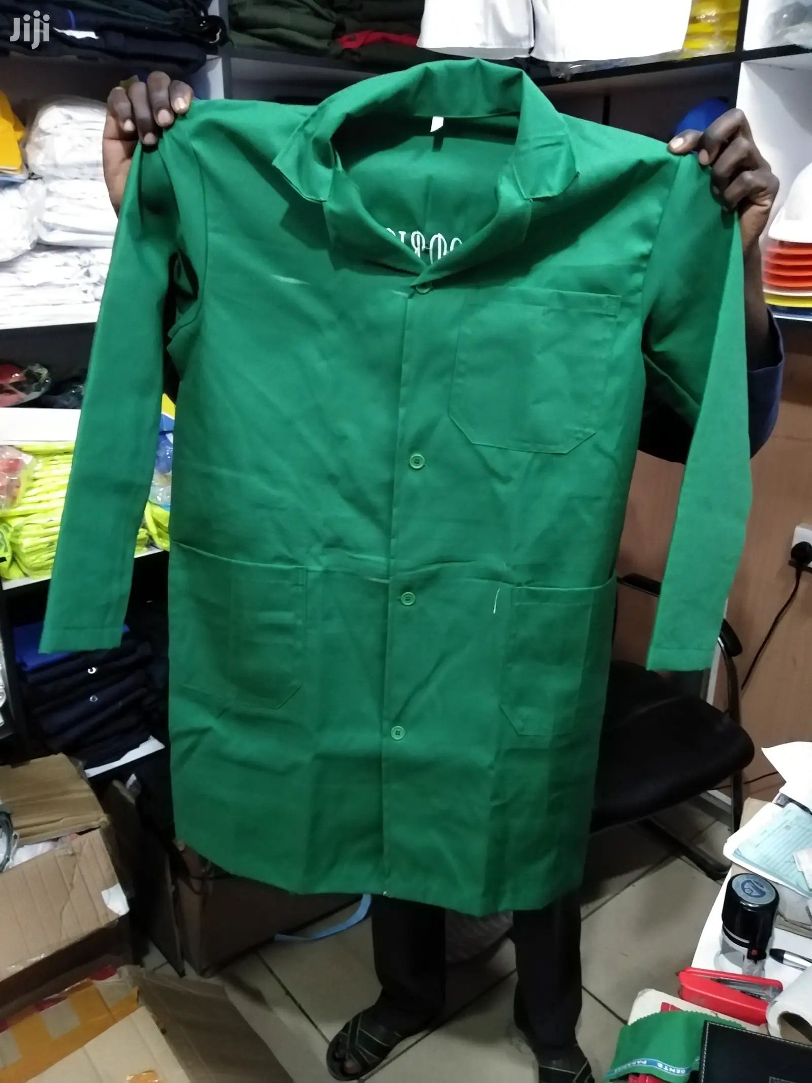 Green Dust Coats