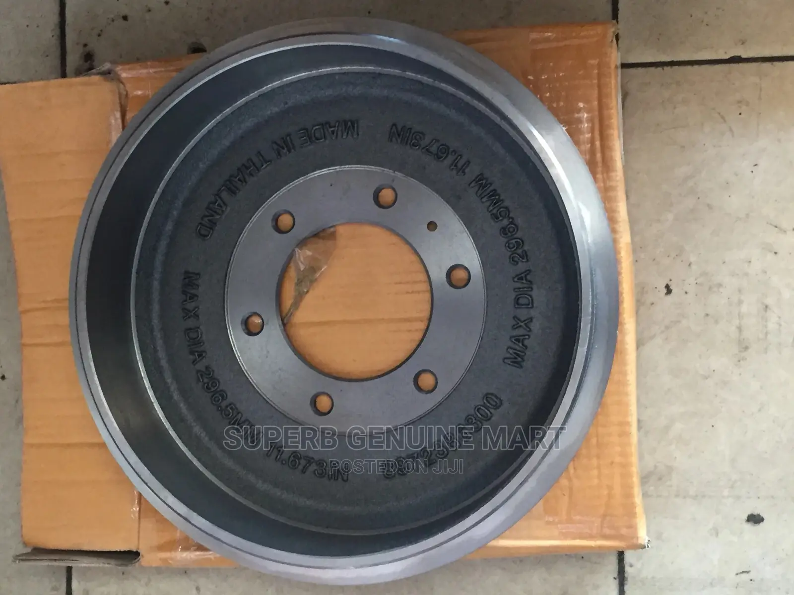 Genuine Brake Drum Dmax