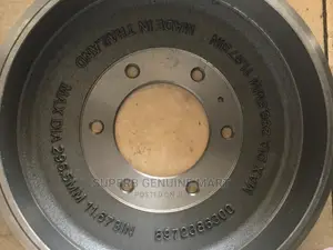 Genuine Brake Drum Dmax
