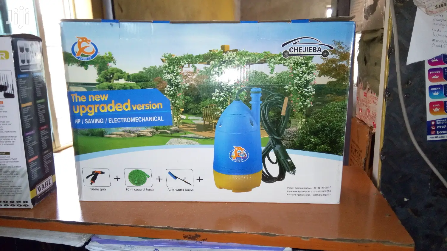 Good Quality Car Washing Machine