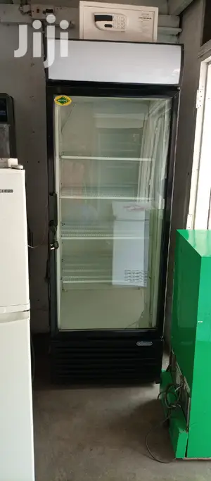 680L Display Fridge