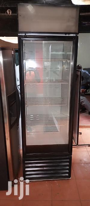 Display Fridge - main view
