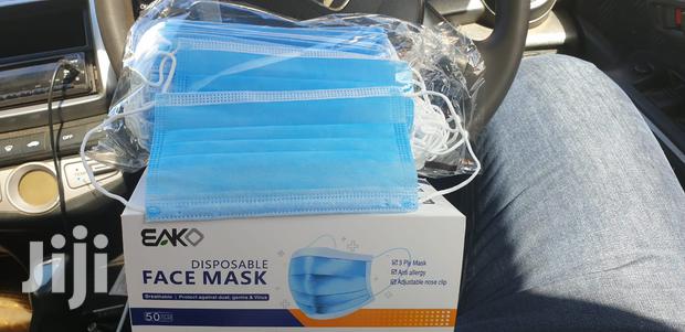 Surgical Mask - thumbnail 2