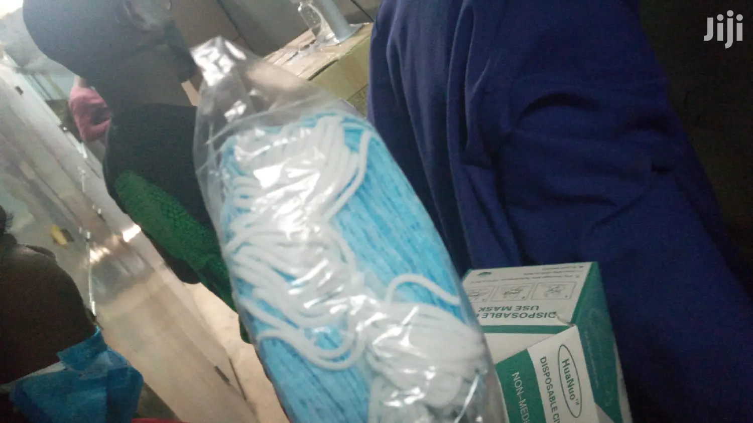 Surgical Mask