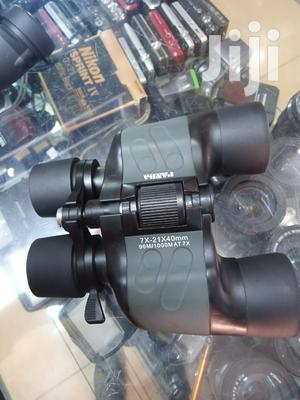 Professional Binoculars - thumbnail 2