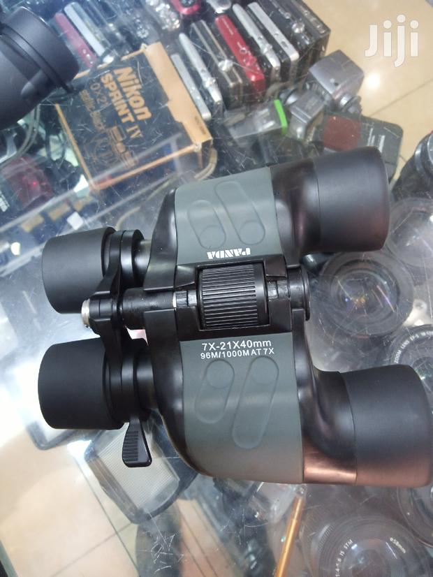 Professional Binoculars - main view