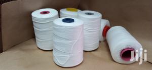 Uzi Ya Kushona Gunia - thumbnail 2