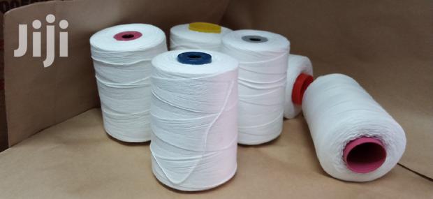 Uzi Ya Kushona Gunia - main view