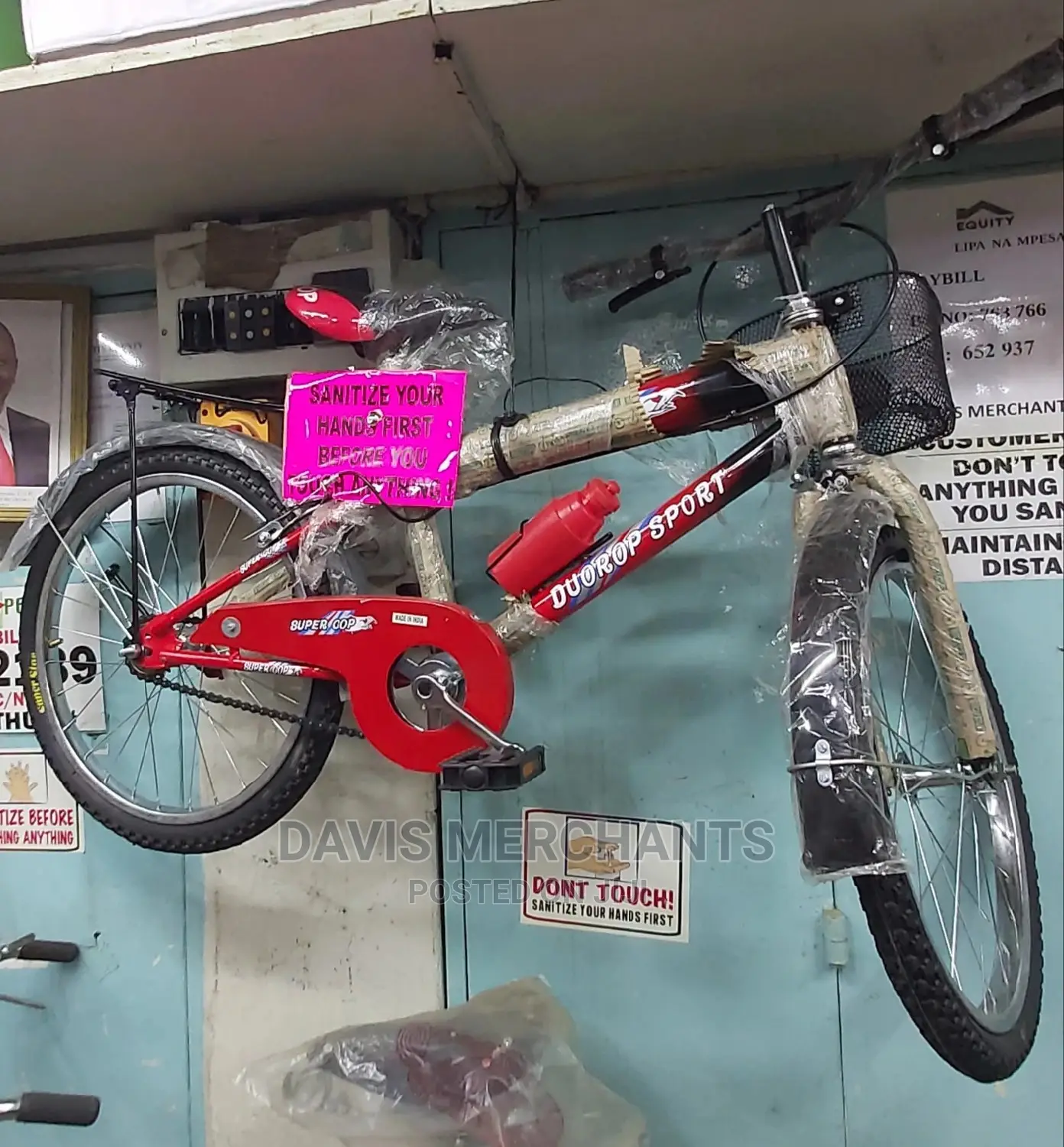 Duo Rop Sports Size 20 Bicycle Made in India