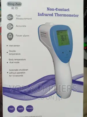 New Thermometer