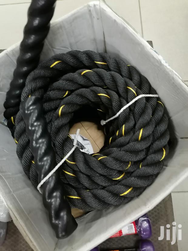 Training Rope Button - thumbnail 2