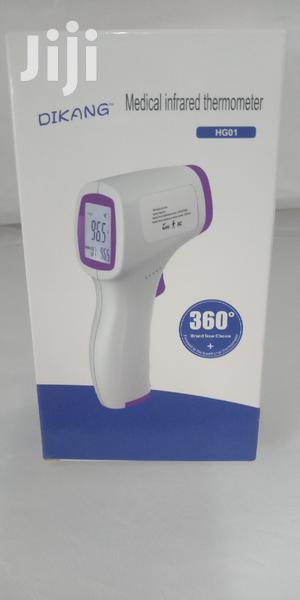 Infrared Thermometer - main view