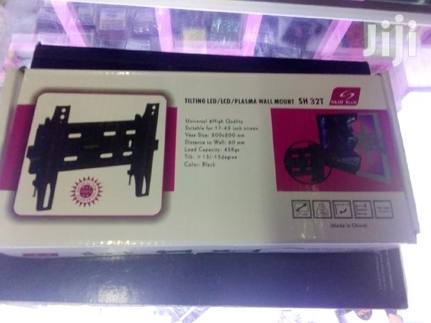 Wall Mount - main view