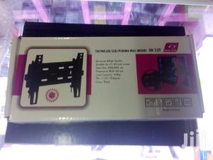 Wall Bracket (17-43):: - main view