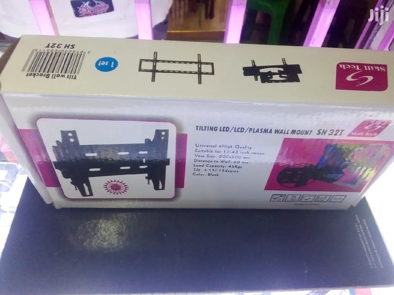Wall Mount (17-43);