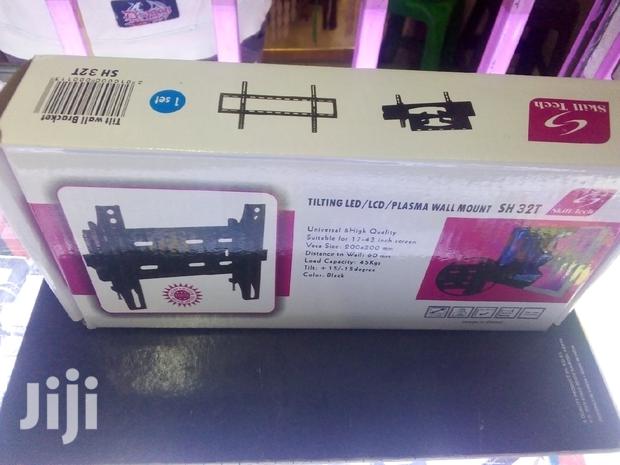 Wall Mount (17-43); - main view