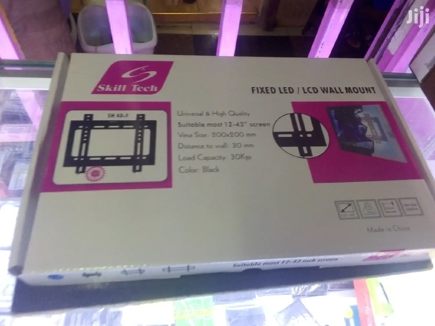 LCD Fixed Wall Bracket (12-43)