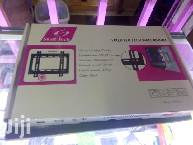 LCD Fixed Wall Bracket (12-43) - main view