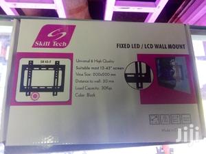 Led Wall Mount (12-43) Inches - thumbnail 2