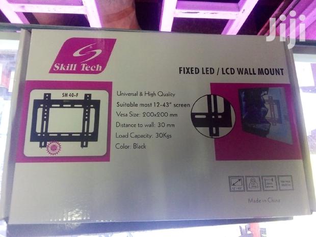 Led Wall Mount (12-43) Inches - main view