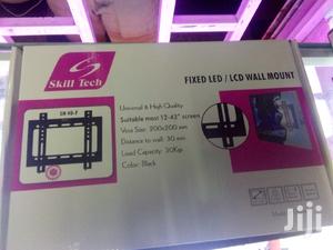 Lcd Wall Bracket (12-43) Inches - thumbnail 2
