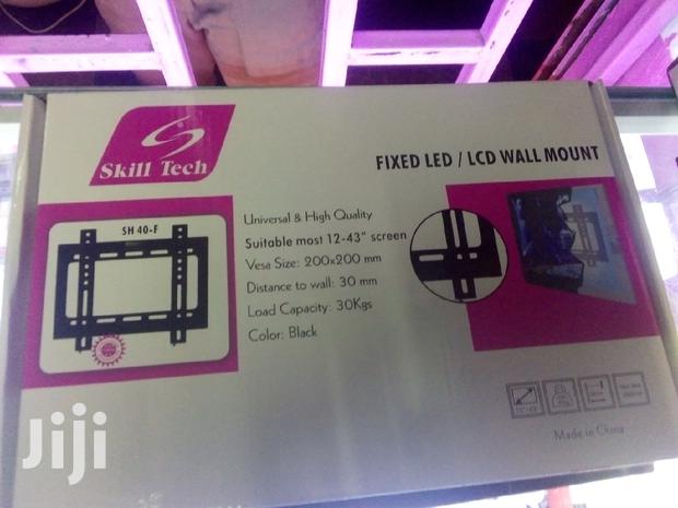 Lcd Wall Bracket (12-43) Inches - main view
