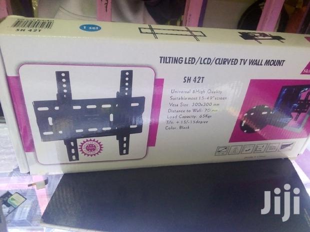 Skilltech Wall Mount - main view