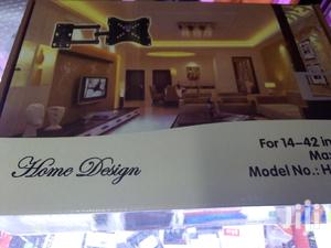 Home Design Wall Mount - thumbnail 2