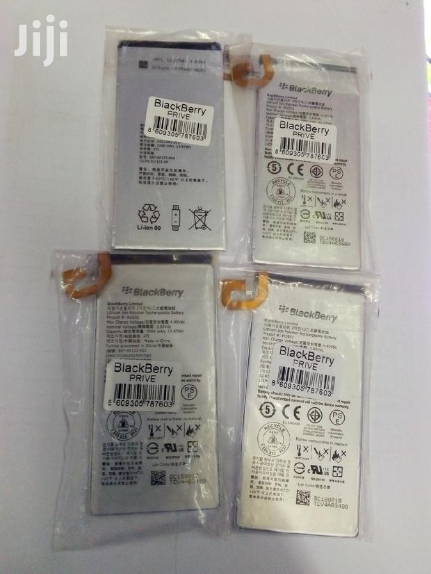 Original Prive Battery - main view