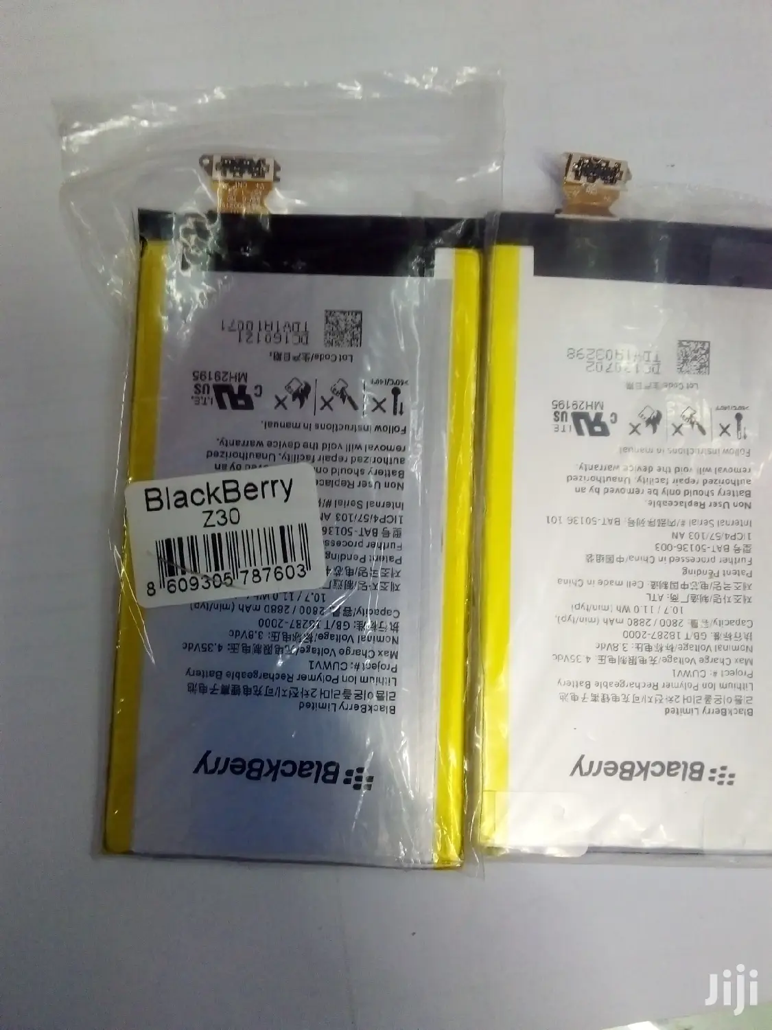 Z30 Original Battery
