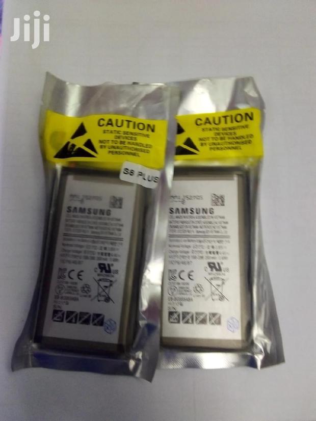 Samsung S8 Plus Battery Original - main view