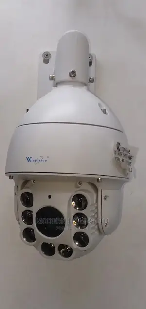 Winpossee Ahd Array Ir High-Speed PTZ Camera