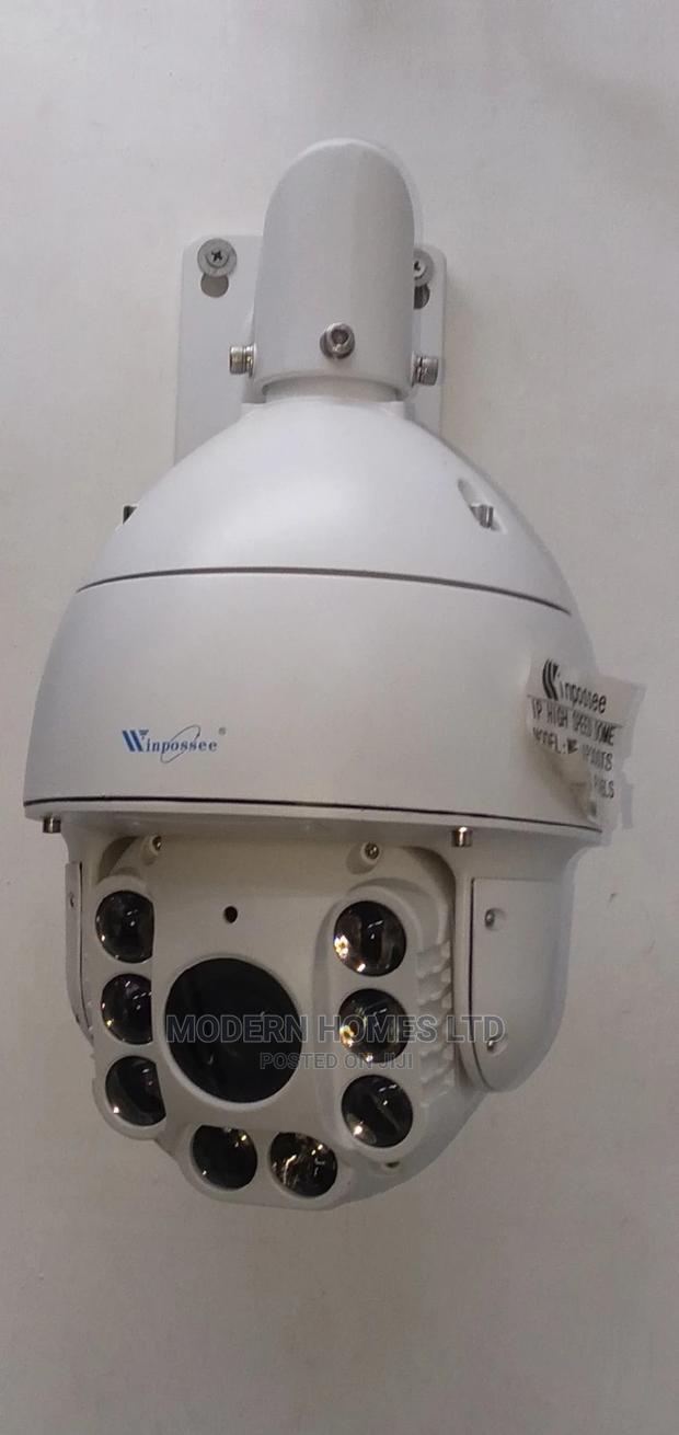 Winpossee Ahd Array Ir High-Speed PTZ Camera