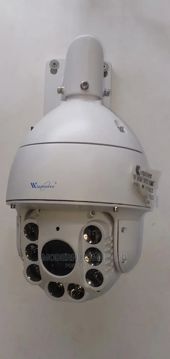 Winpossee Ahd Array Ir High-Speed PTZ Camera