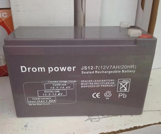 Rechargable Batteries - thumbnail 2