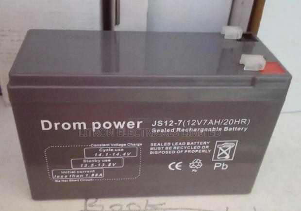 Rechargable Batteries - main view