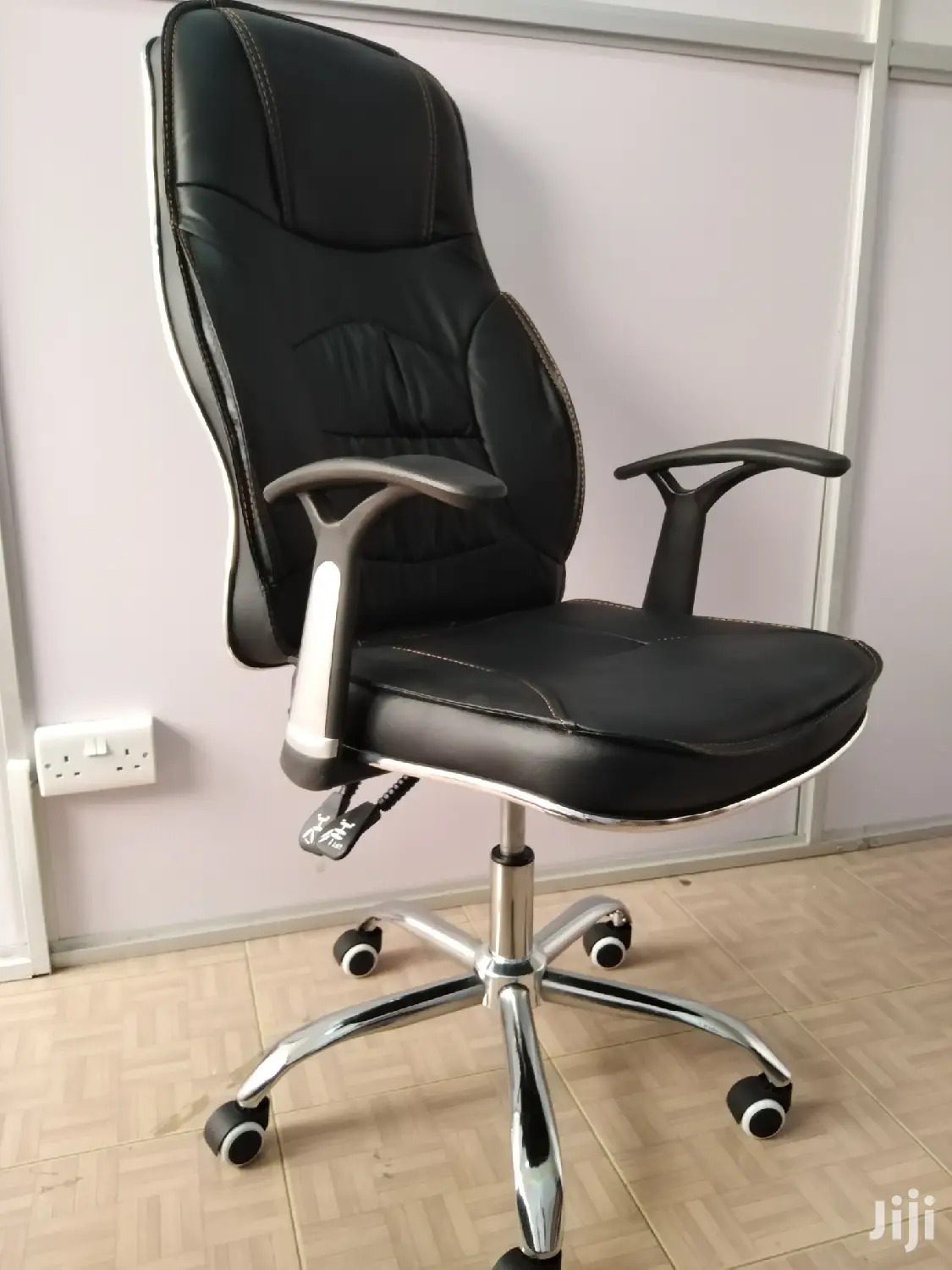 Executive Office Chair.