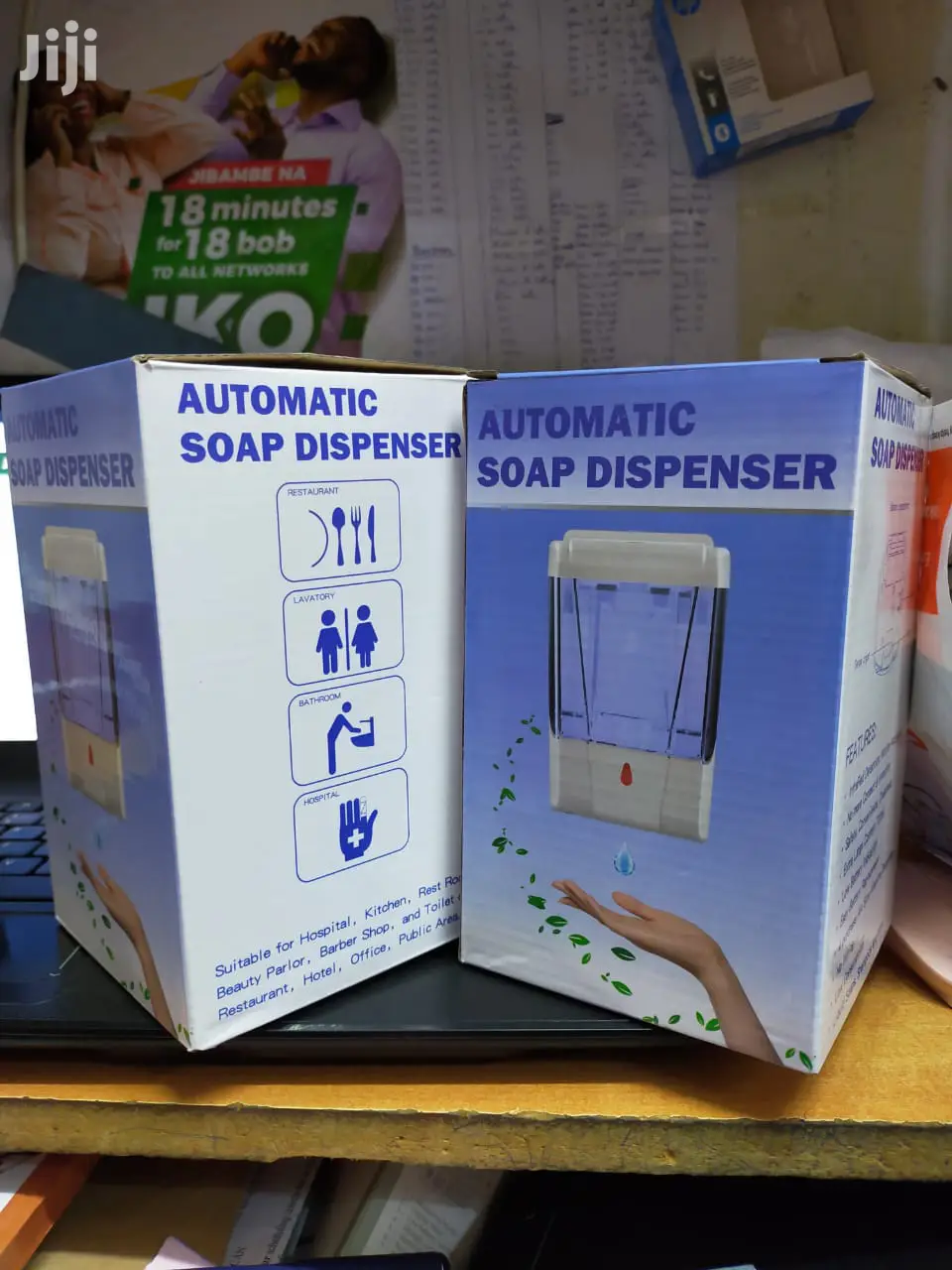 Soap Dispenser 00