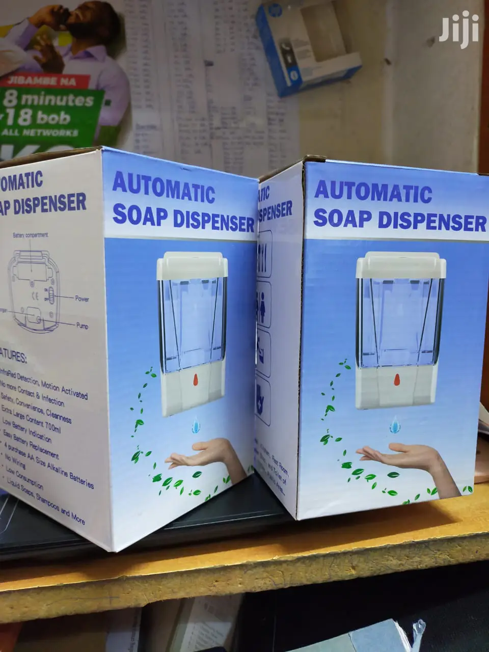 Soap Dispenser 00