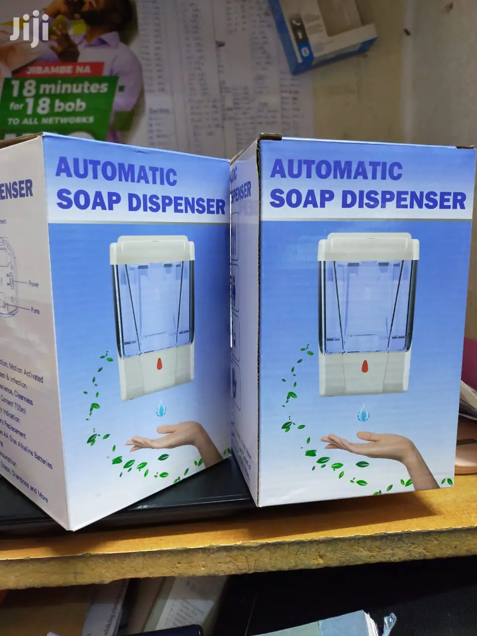 Soap Dispenser-- 99