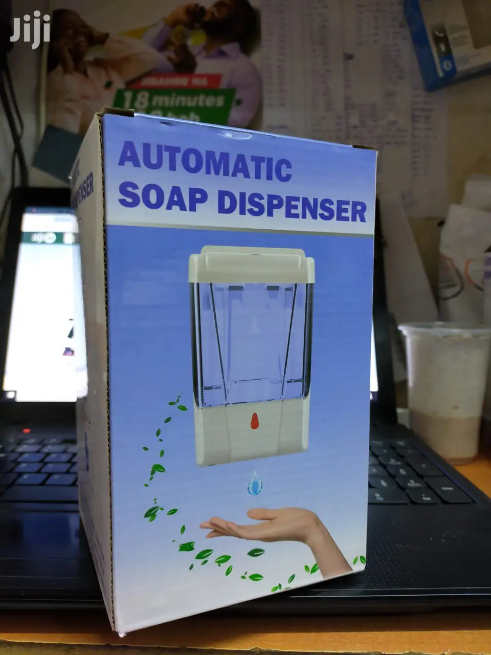 Soap Dispenser 1