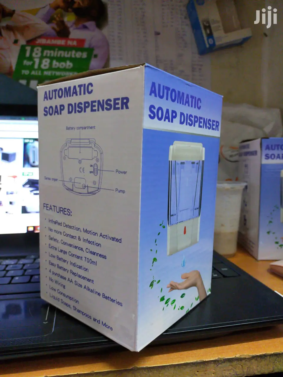 Soap Dispenser 1