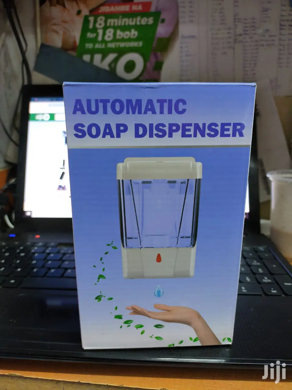 Soap Dispenser 00
