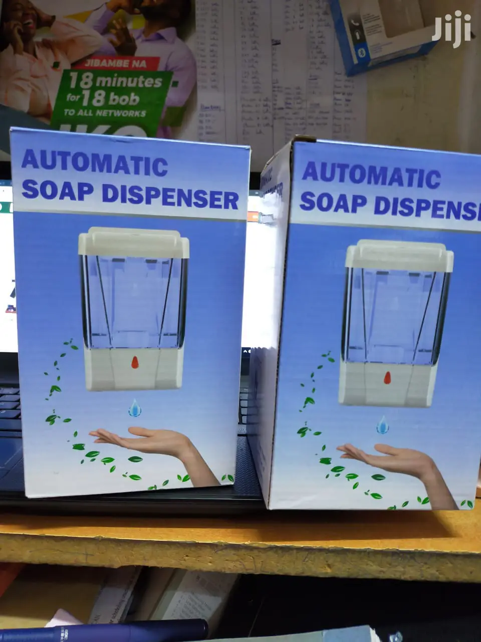 Soap Dispenser 00