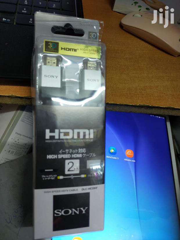 High Speed HDMI Cable - main view