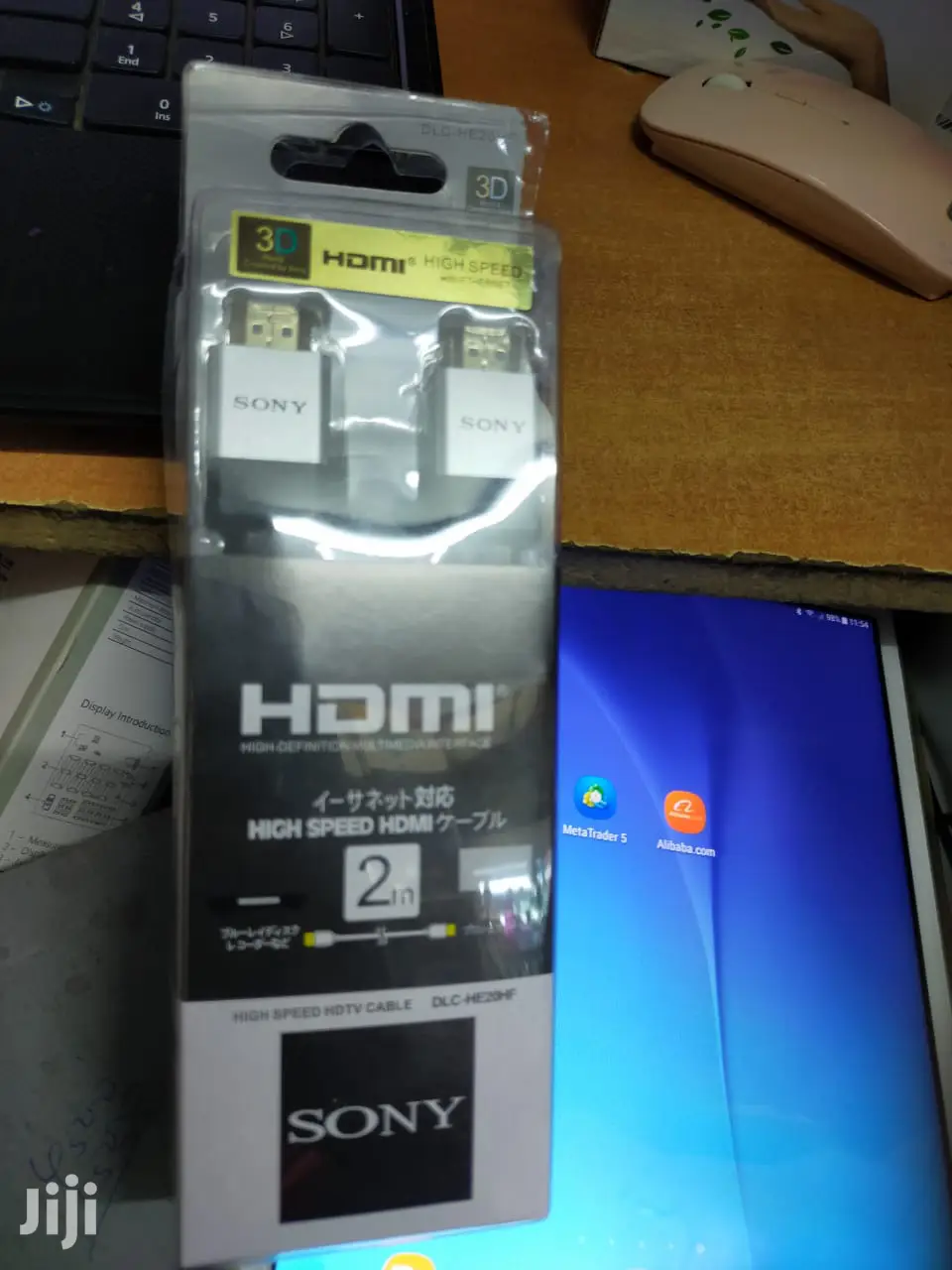 High Speed HDMI Cable